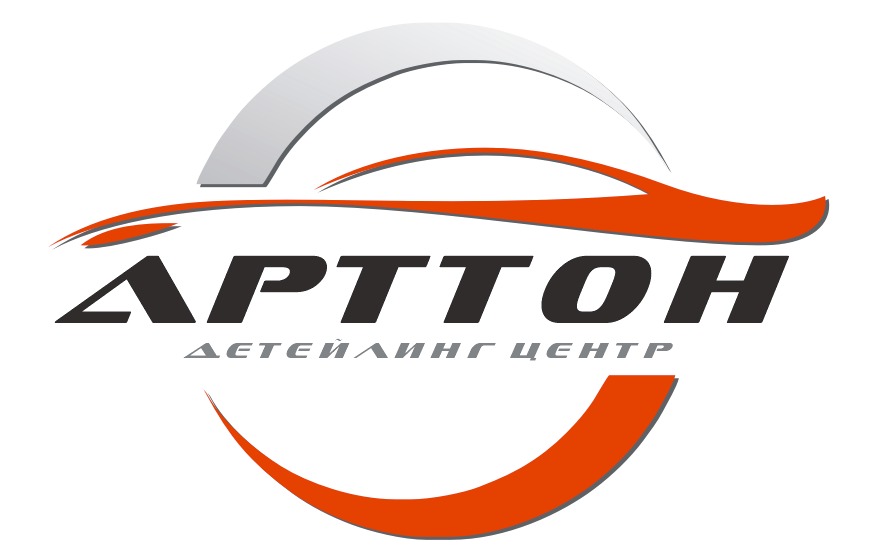 Детейлинг центр Детейлинг центр
